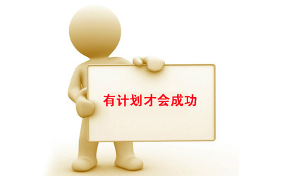 青岛新东方驾校|平度南村新东方|新东方学车价格|新东方怎么样|新东方驾校电话地址
